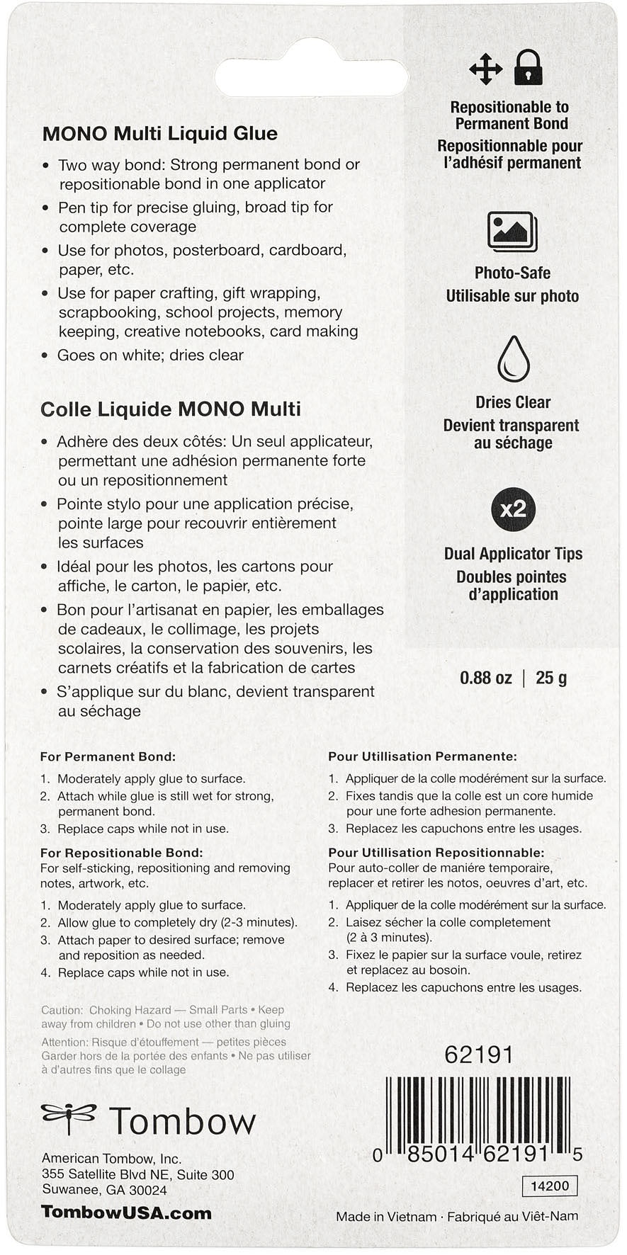Tombow Mono Multi-Liquid Glue