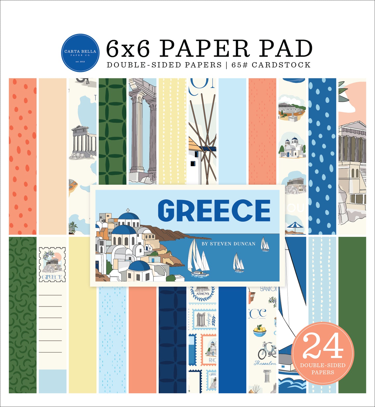 Carta Bella Paper - Greece Collection - 6 x 6 Paper Pad